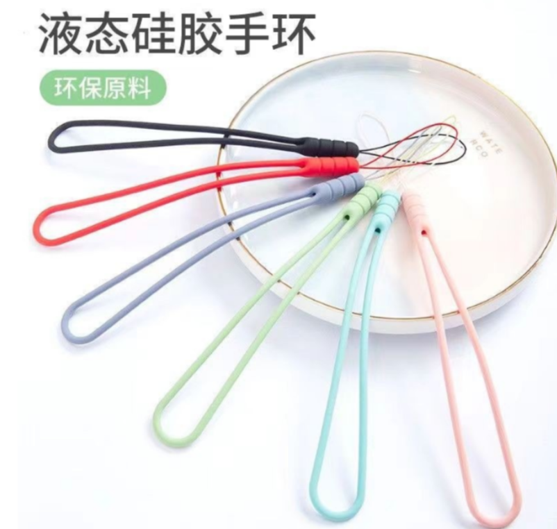 硅胶 手机挂绳1根